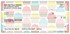 Sweets Checks Image 1