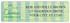 You Are Address Labels Image 2